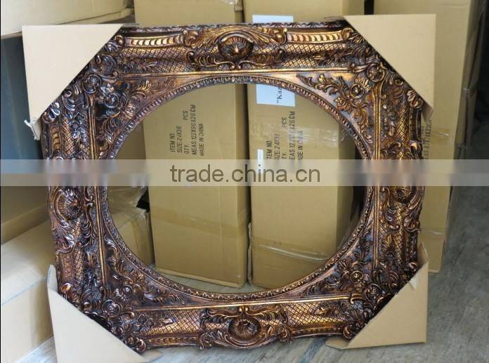 Arabic style photo frame