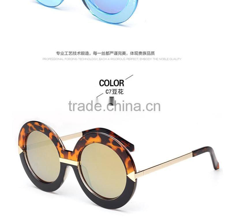 2016 new retro-reflective block sunglasses