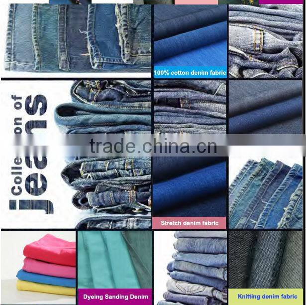 Denim Fabric Construction SB9 10.5oz