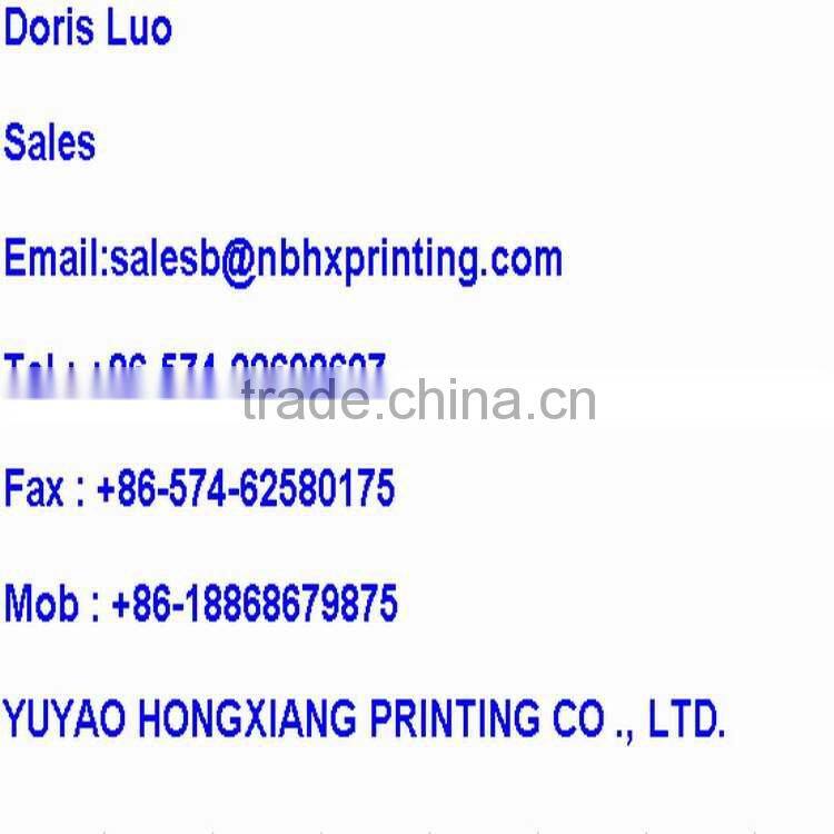 pinata, adult pinata, pinata designs for kids wedding party