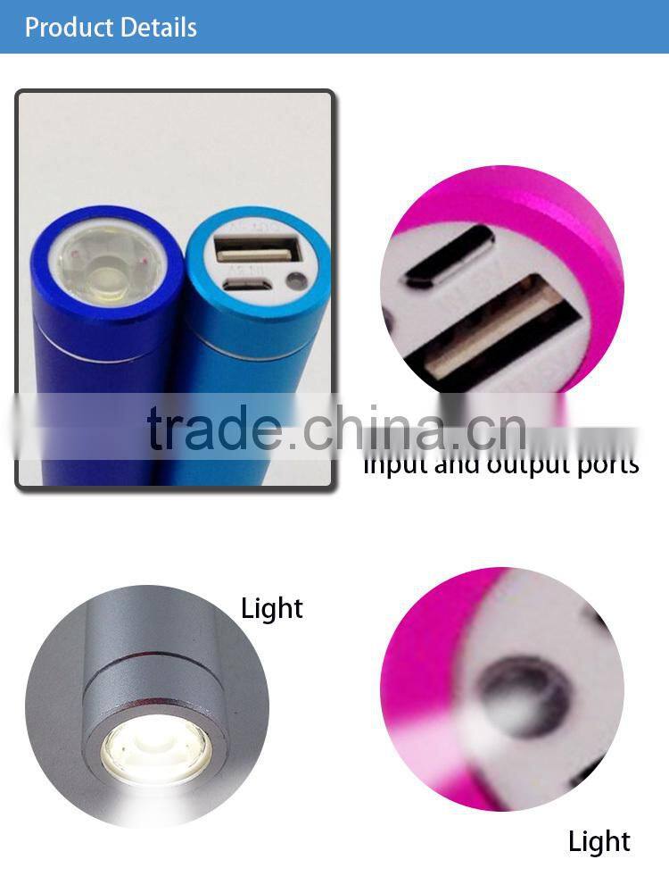 Portable Power Bank Perfume Power Bank1200~2600mah with led light