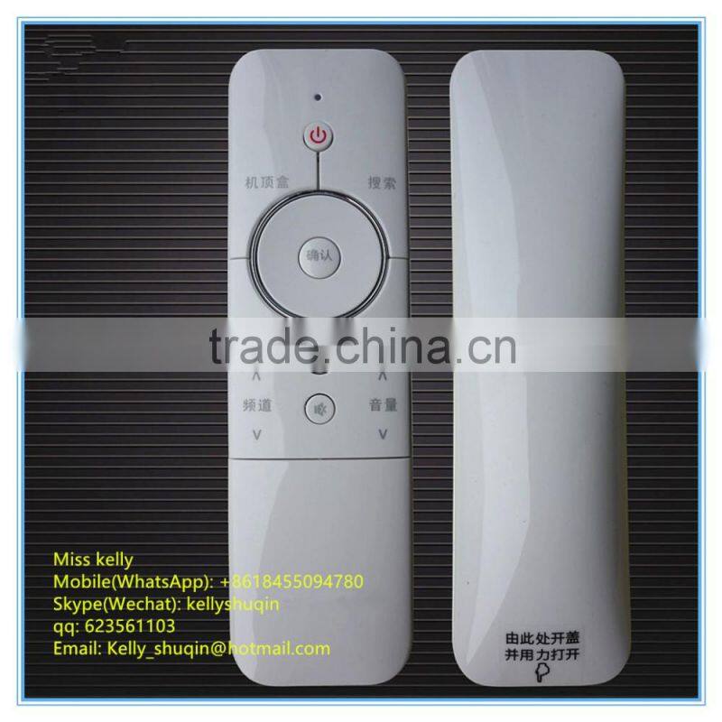 high quality 11 keys 12 keys stb iptv remote control