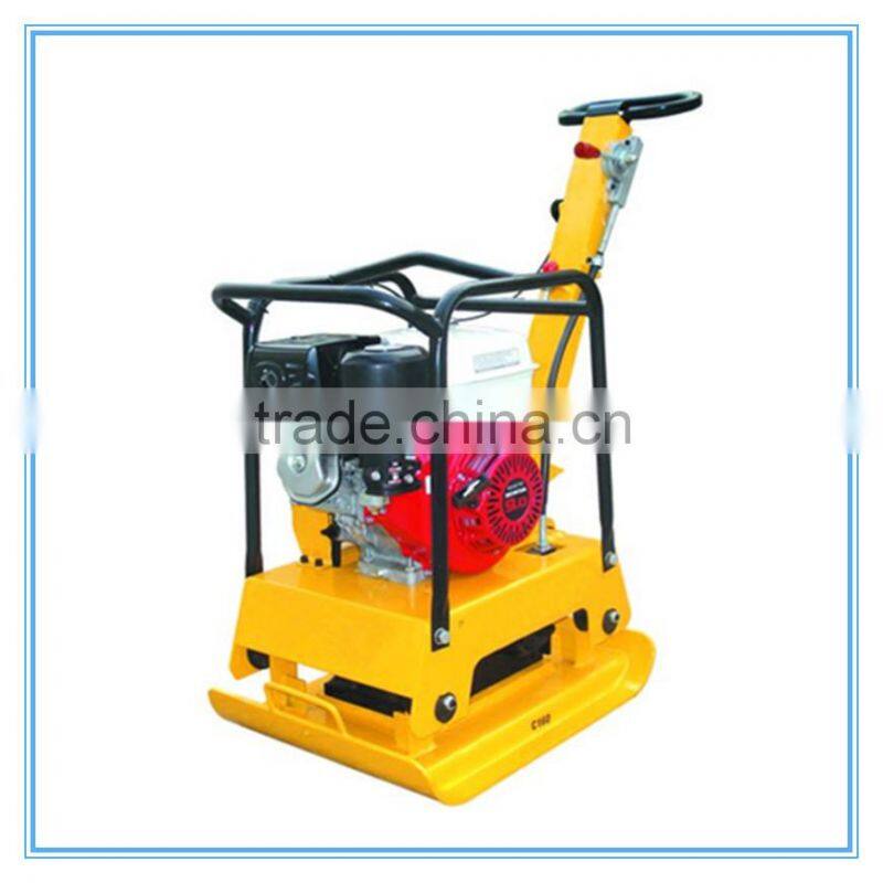 Hand Tamping Rammer R80