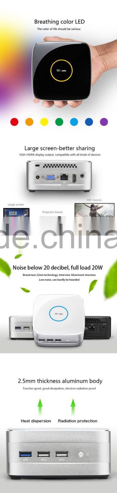 High Quality Standard Realan Mr.NUC-V6-BTJ1900V3U motherboard Core i7 mini PC Wholesaler