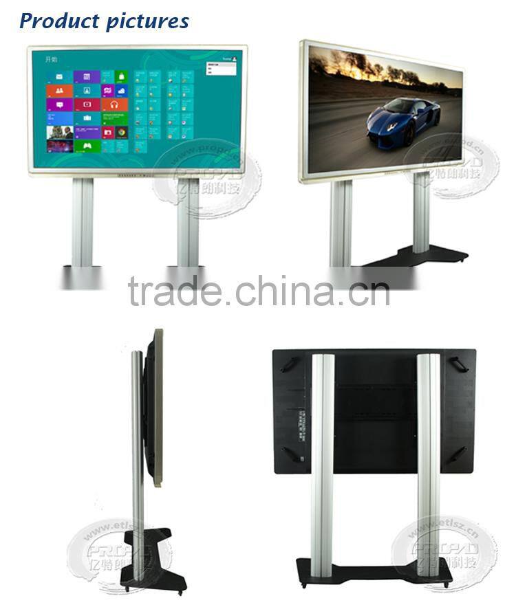 55" 65" 70" 84"interactive floor projection, 2014 mode hot sale