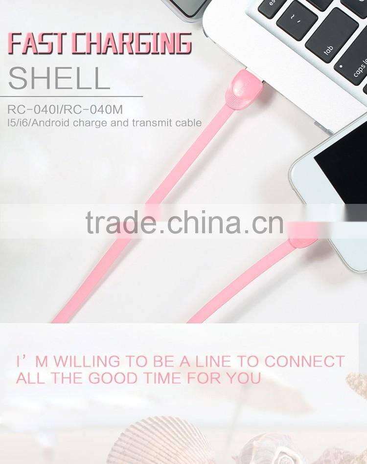 REMAX Shell micro usb data charger cable