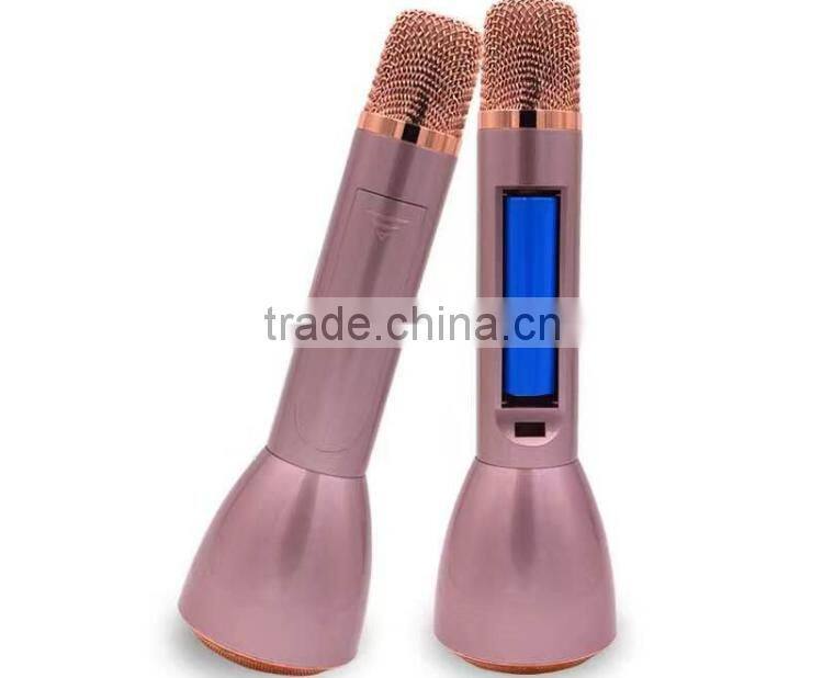 Factory supply rode microphone conference system