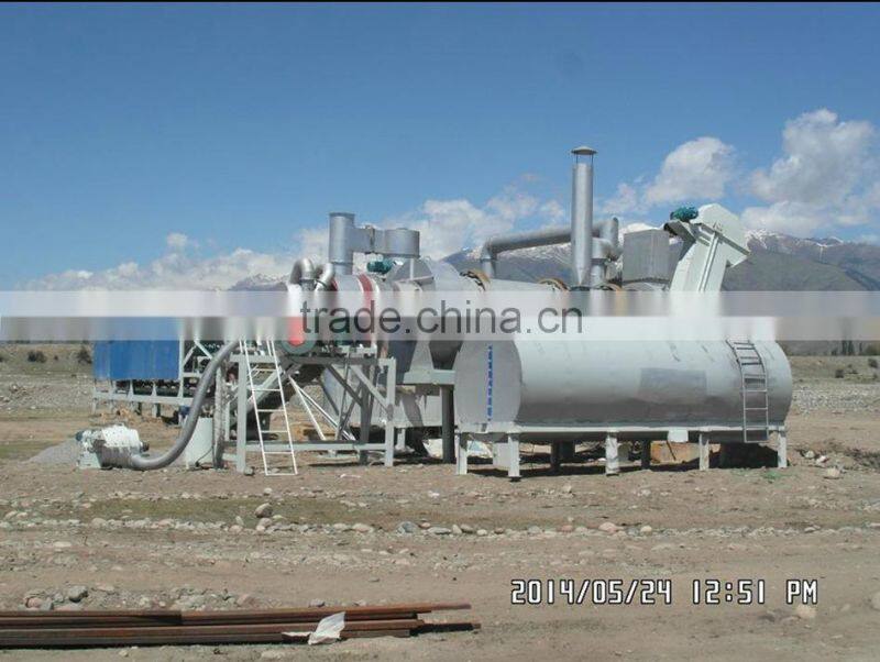 DHB20 Small Mobile Asphalt Mixing Plant 20t/h