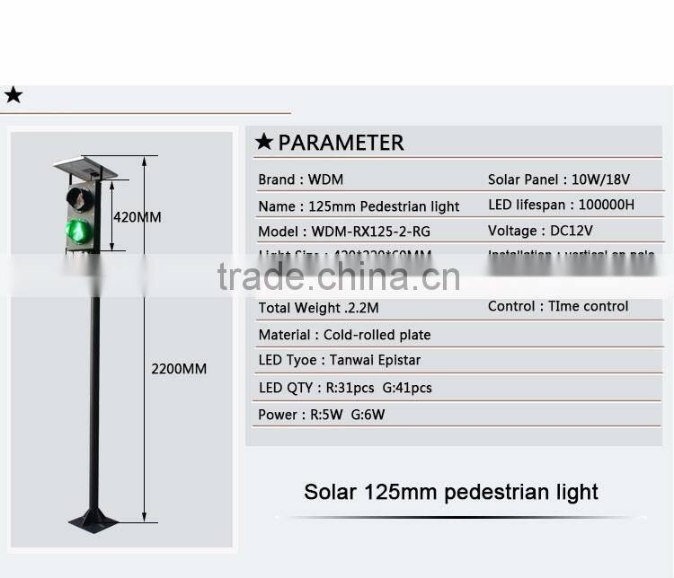 High quality mini 125mm crossing road pedestrian signal traffic light led