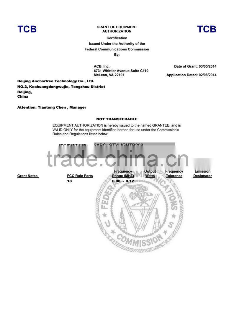 dead skin removal machine