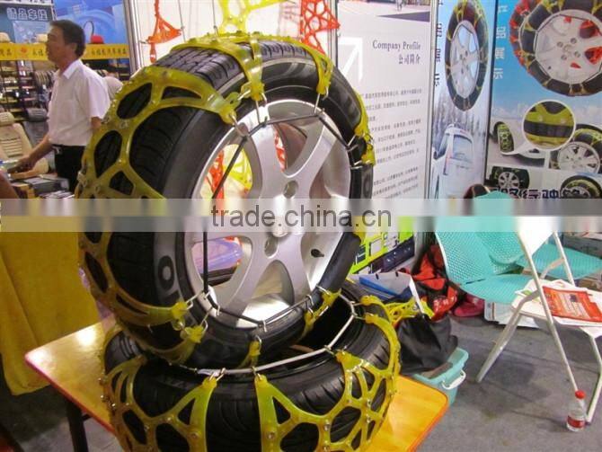 Top selling car protection chain for sale