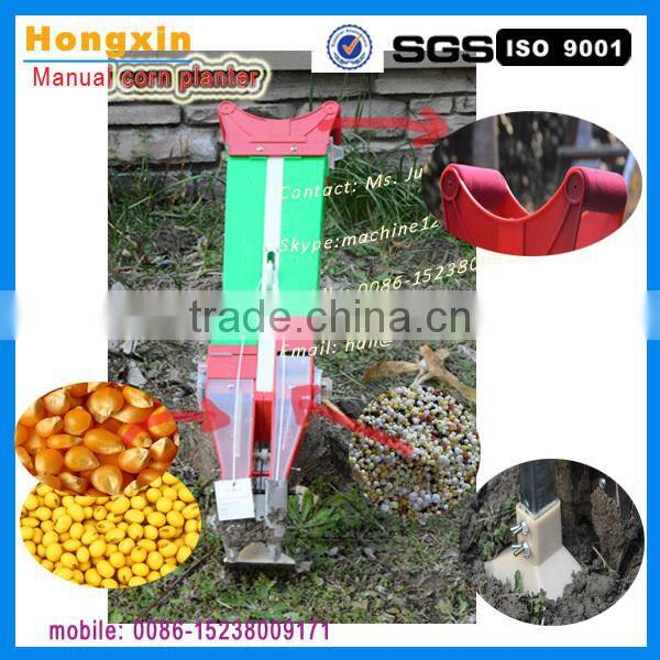Two function Hand corn / wheat seed planter and fertilization