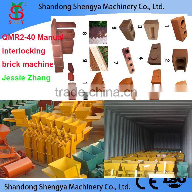 SY3000 Hydraulic press concrete curbing machine for kerb making automatic road curb making machine price