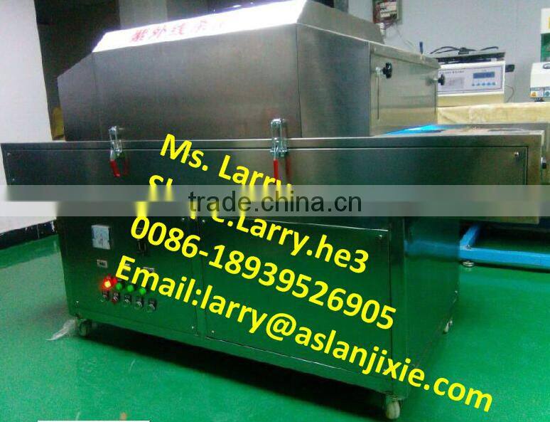 soy milk uv sterilizer/soyamilk uv sterilizing machine/soya milk uv sterilizer machine