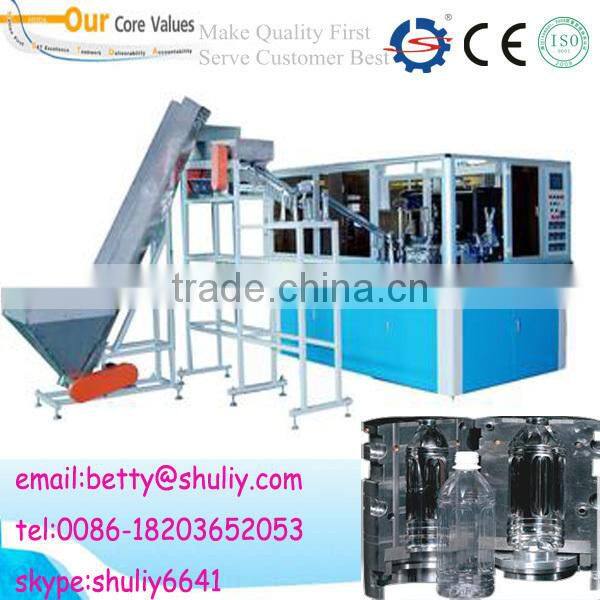 bottle making machine with low price/mineral water bottle making machine/water bottle making machine