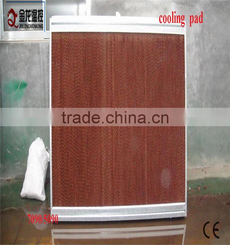 ventilation system evaporative air cooler