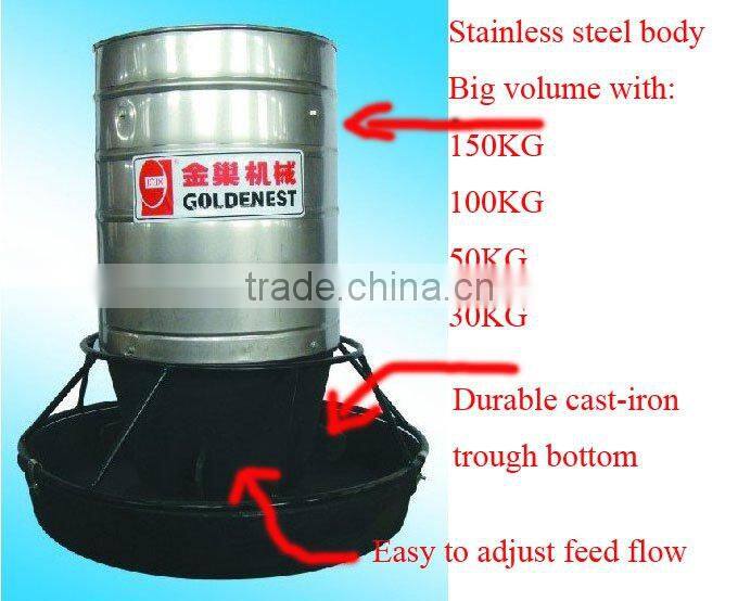 pig farming equipment pig feeders