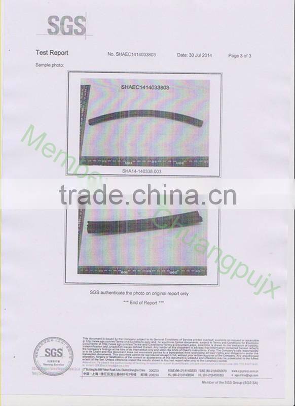 HL-MP33 Rubber milk tube ,with high quality and best service