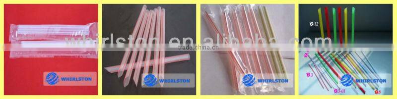 0182 dinking straw making machine (008615638124617)