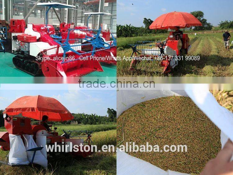 Whirlston harvesting in Indonesia high quality low price of middle rice paddy harvester