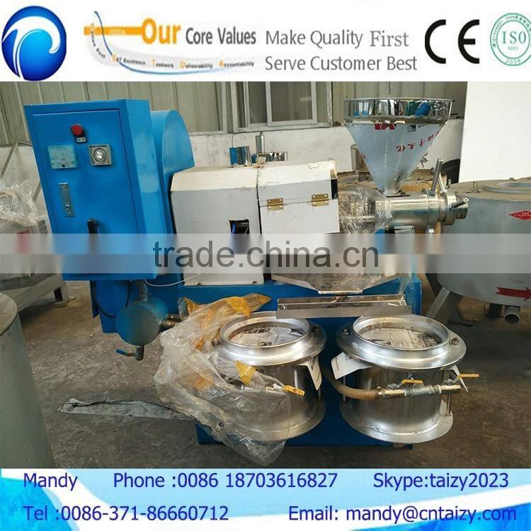 Professional supply home oil extraction machine