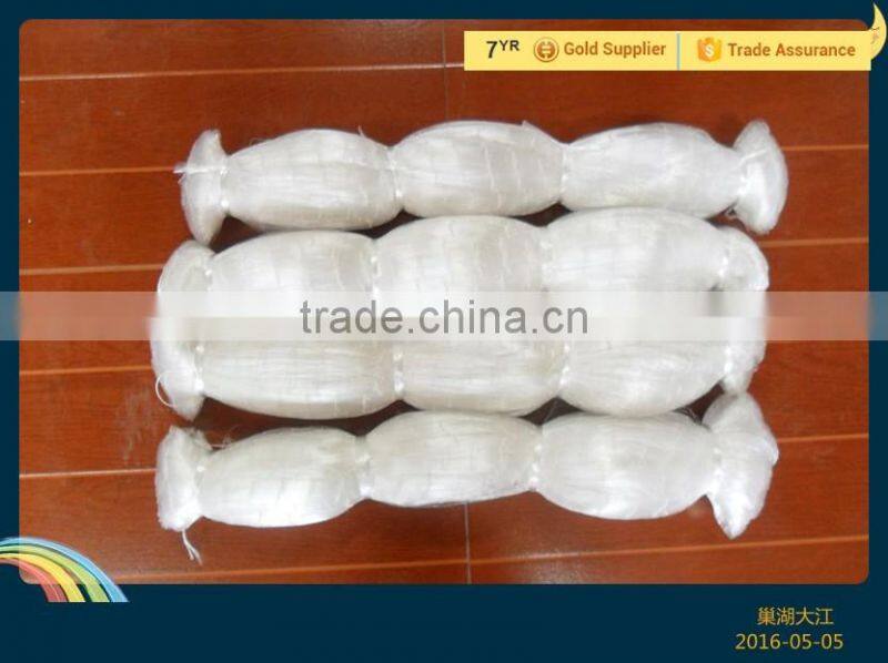 Ghana Nylon Monofilament Net