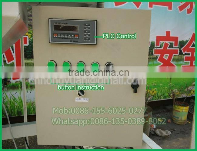 weaving bag PE bag filling sealing raw nut packaging machine