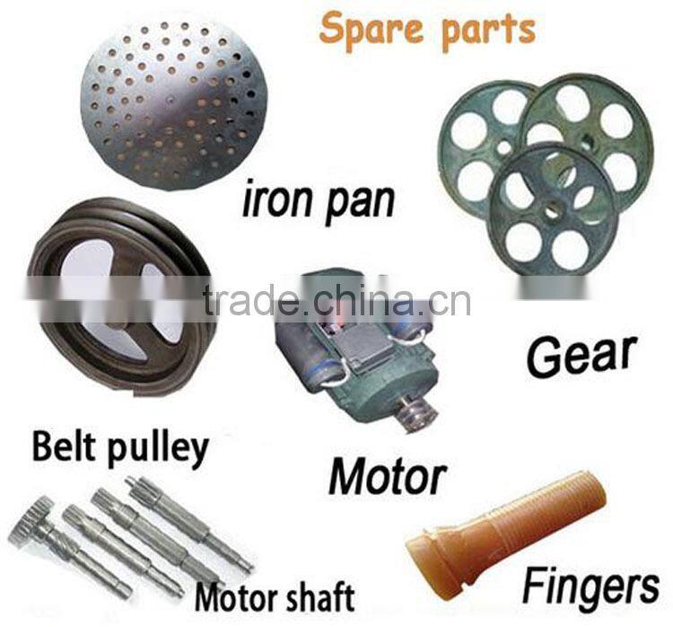 DE-60 2014 Newest Cheap Family chicken plucker machine/Quail plucker machine/Pigeon plucker machine