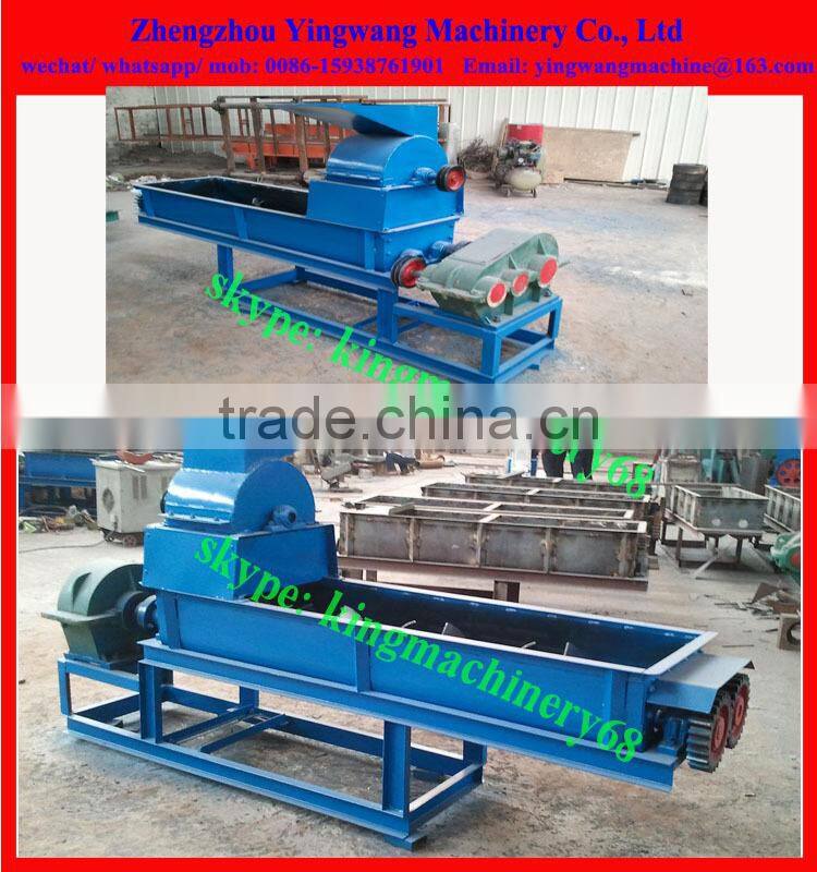 coal crusher & mixer machine with conveyor