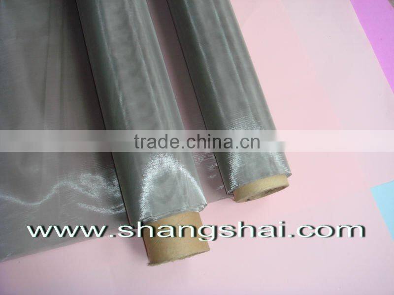 Tea Sieve (Factory Price)