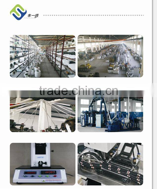 ship used mooring rope/12 strand uhmwpe mooring rope