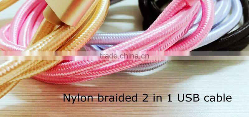 wholesale new style cheap price high speed 2 in 1usb cable for mobile phone