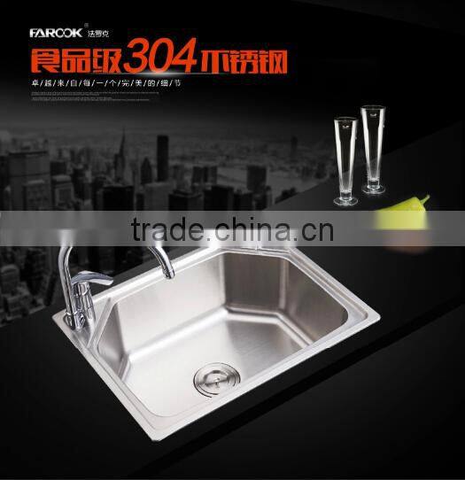 SUS304 one-piece single bowl stainless steel kitchen sink