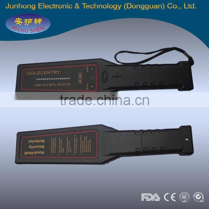 hand held metal detector
