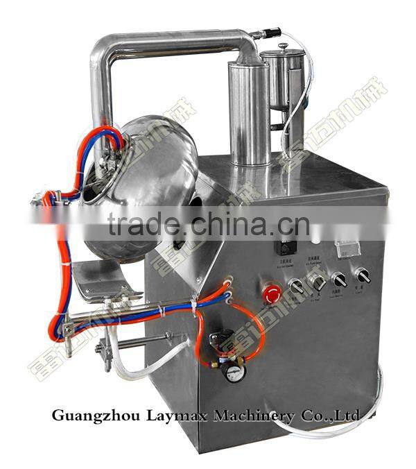china.cn factory price automatic pill coating machine price for sale