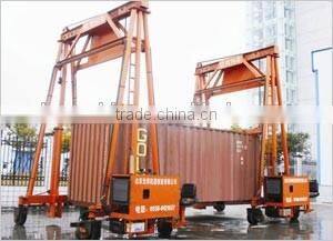 Easy Operation Simple Container Crane 40T JD400 Gantry Crane Price Container