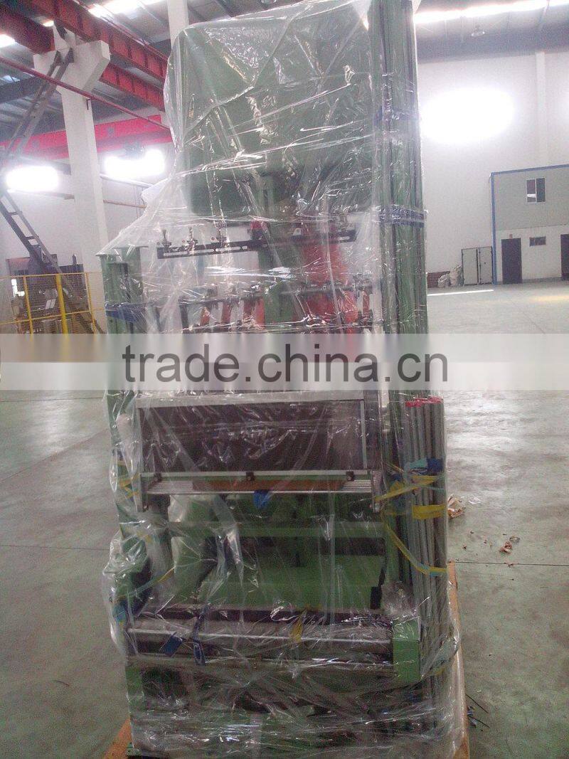 CONFJ Electric Jacquard Needle Loom