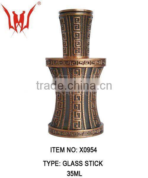 Custom Made Metal Alloy Perfume Bottle