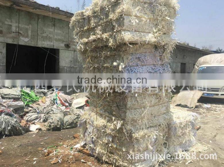 Small horizontal packing machine, small waste paper baler, balling machine for sale