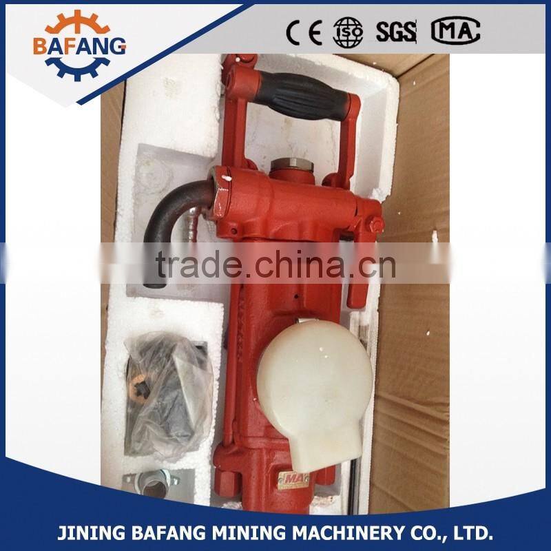 Air operated hand held air hammer YT24,YT28,Y18 pneumatic mining rock drill