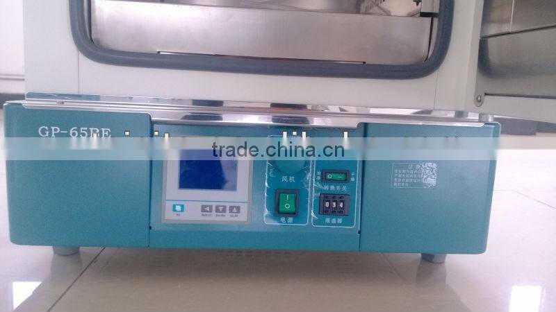 laboratory instrument double purpose drying oven / incubator CE GP