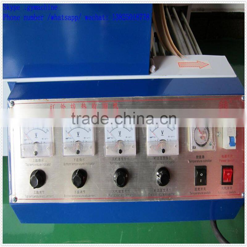 Automatic High Speed shrink label sleeving machine for bottle