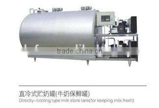 500L-10000L Milk cooling machine