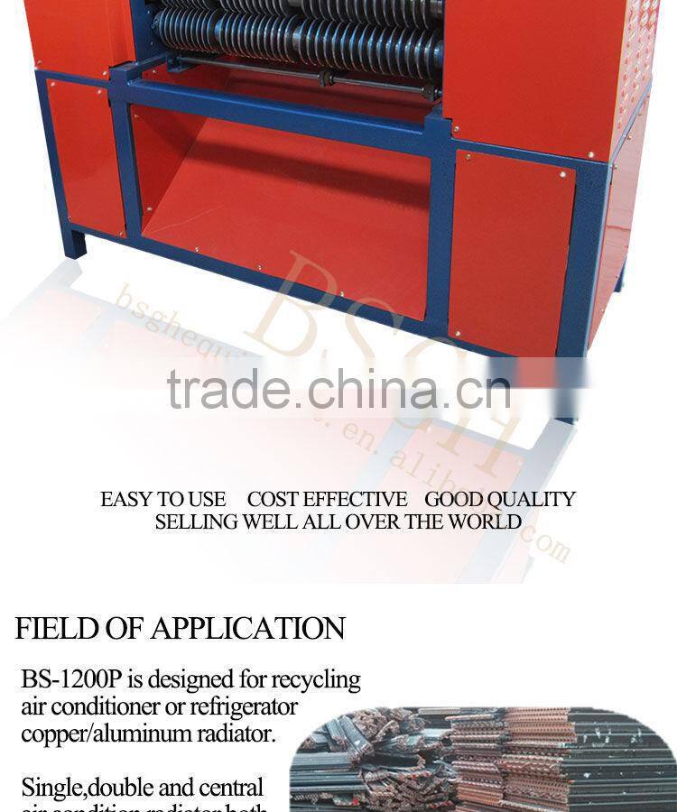 automatic 99% recycling rate air conditioner/refrigerator radiator stripping recycling machine BS-1200P