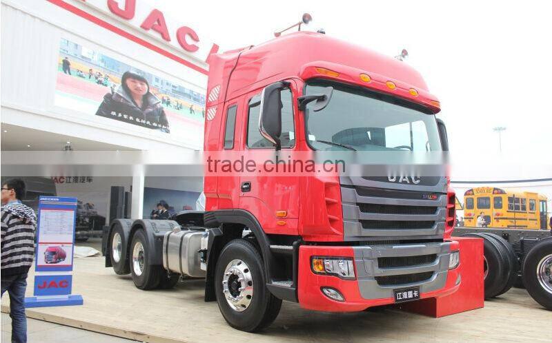 JAC Truck head,JAC container tow tractor, JAC head truck, 40~70 tons JAC truck semi tractor