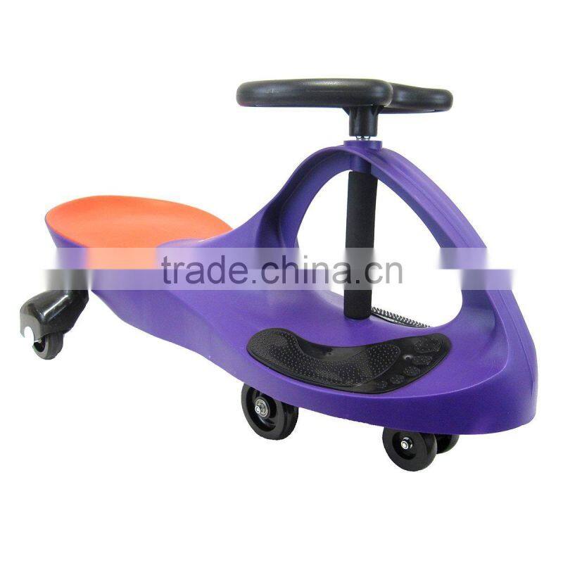 KIDS TWIST CAR with CE standard, swing car