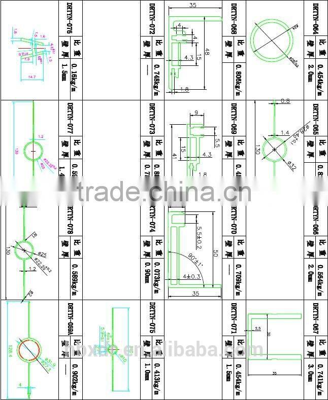 anodized aluminium profile for solar frame (aluminium profile of solar panel frame, aluminium profile for solar)