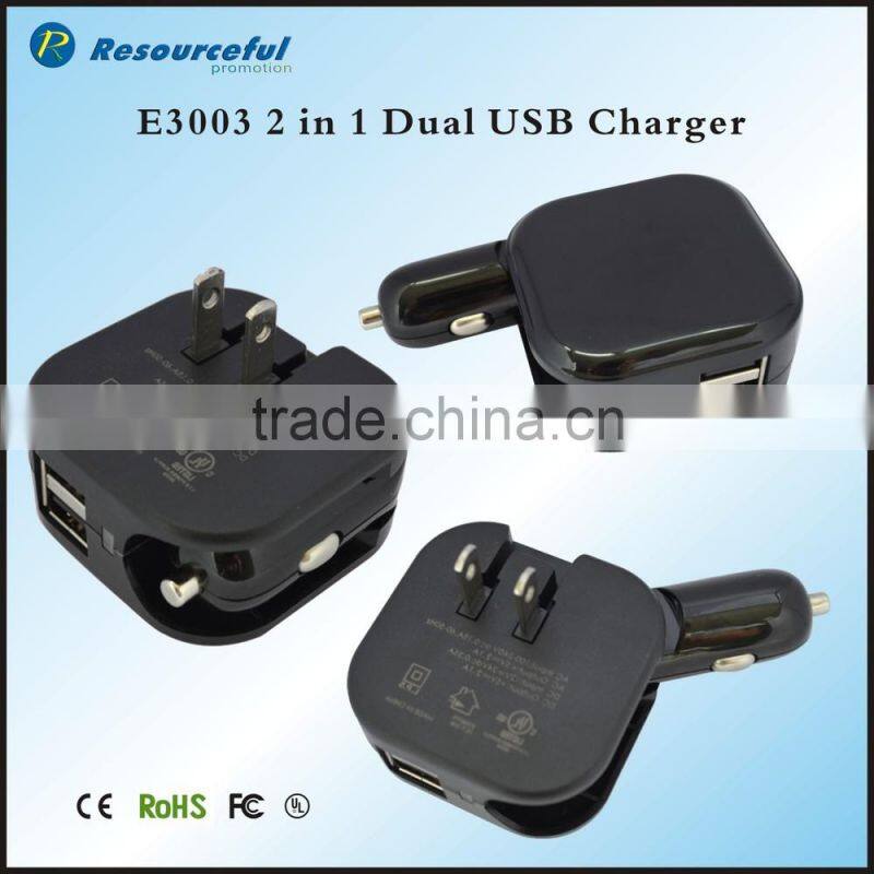 New premium 4 in 1multifunctional foldable cellphone electrial charger data cable