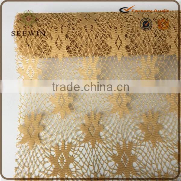 China supplier Fresh flower wrapping mesh rolls