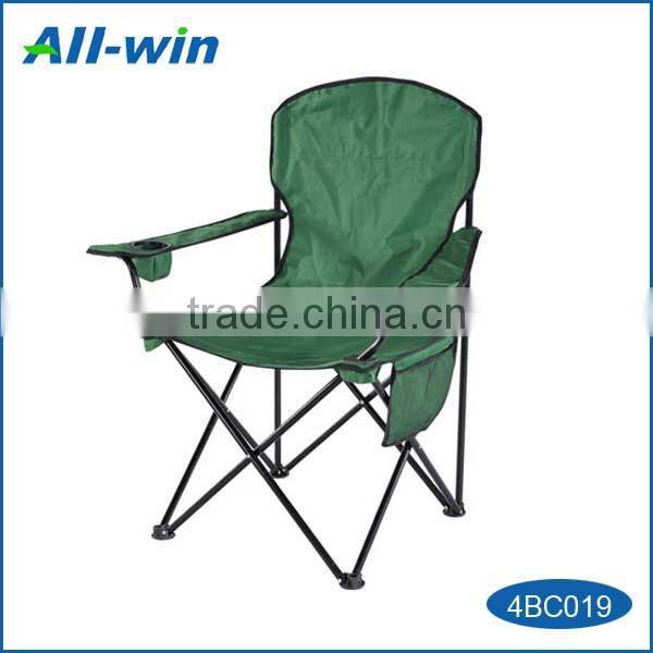 outdoor high-quality foldable beach chair with magazine bag and cup holder